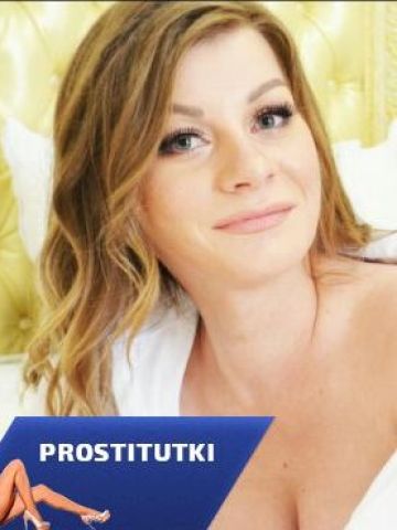 Ульяна